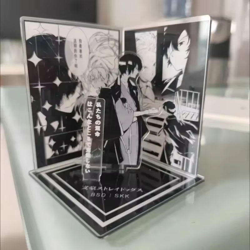 Event Support - حامل أكريليك لمشهد BSD Soukoku من